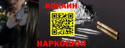 меф VHQ Волжск