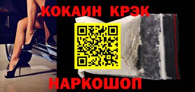 скорость mdpv Волжский