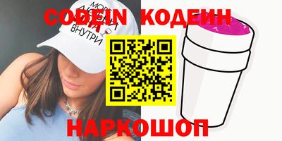 скорость mdpv Волжский