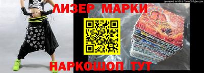 скорость mdpv Волжский