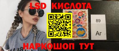 скорость mdpv Волжский
