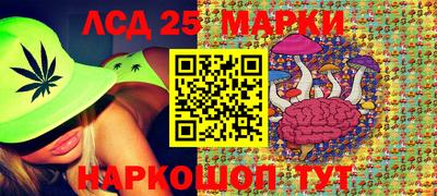 скорость mdpv Волжский