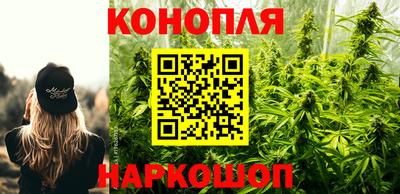скорость mdpv Волжский