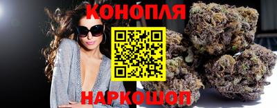 PSILOCYBIN Волгодонск