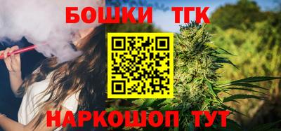 скорость mdpv Волжский