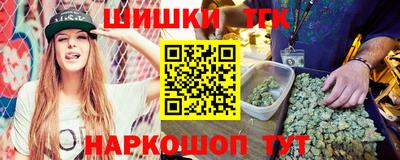 PSILOCYBIN Волгодонск