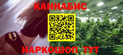 скорость mdpv Волжский