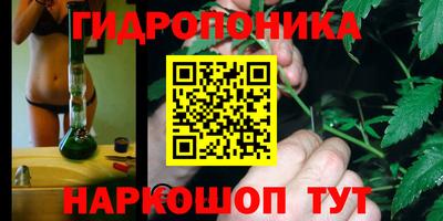 меф VHQ Волжск