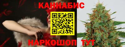 скорость mdpv Волжский