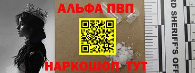 PSILOCYBIN Волгодонск