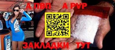 скорость Усть-Джегута