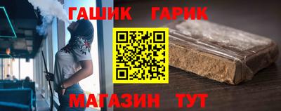 PSILOCYBIN Волгодонск