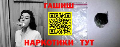скорость mdpv Волжский