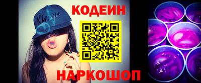 скорость mdpv Волжский