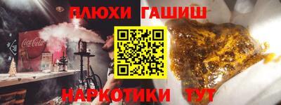 скорость mdpv Волжский