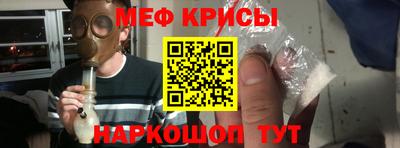 PSILOCYBIN Волгодонск