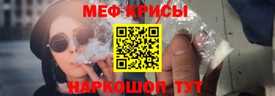 PSILOCYBIN Волгодонск