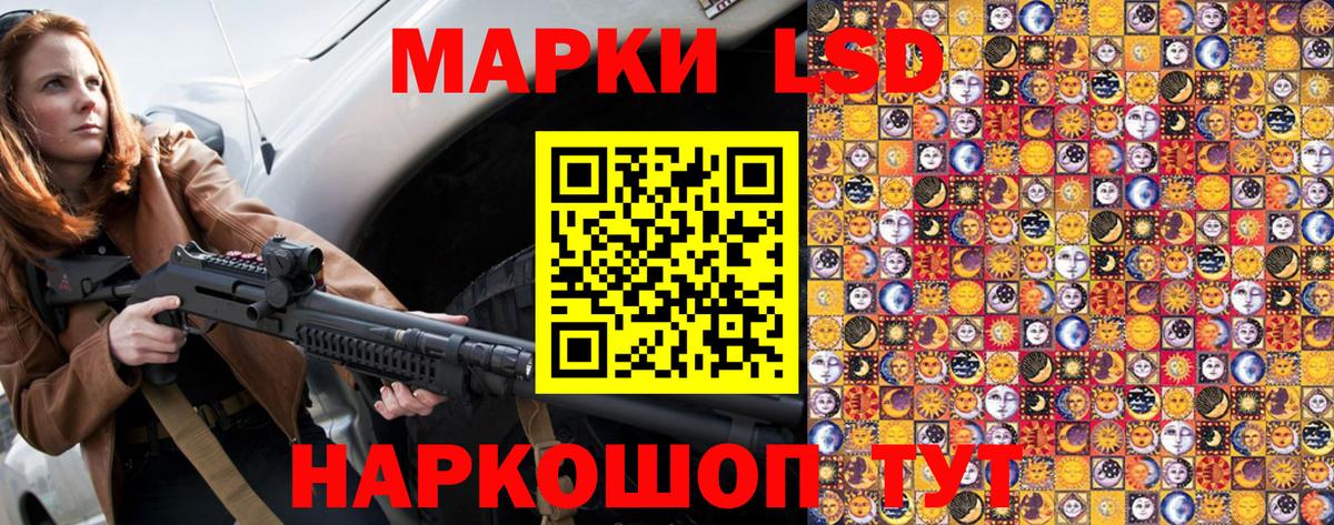 Гашиш Кушва